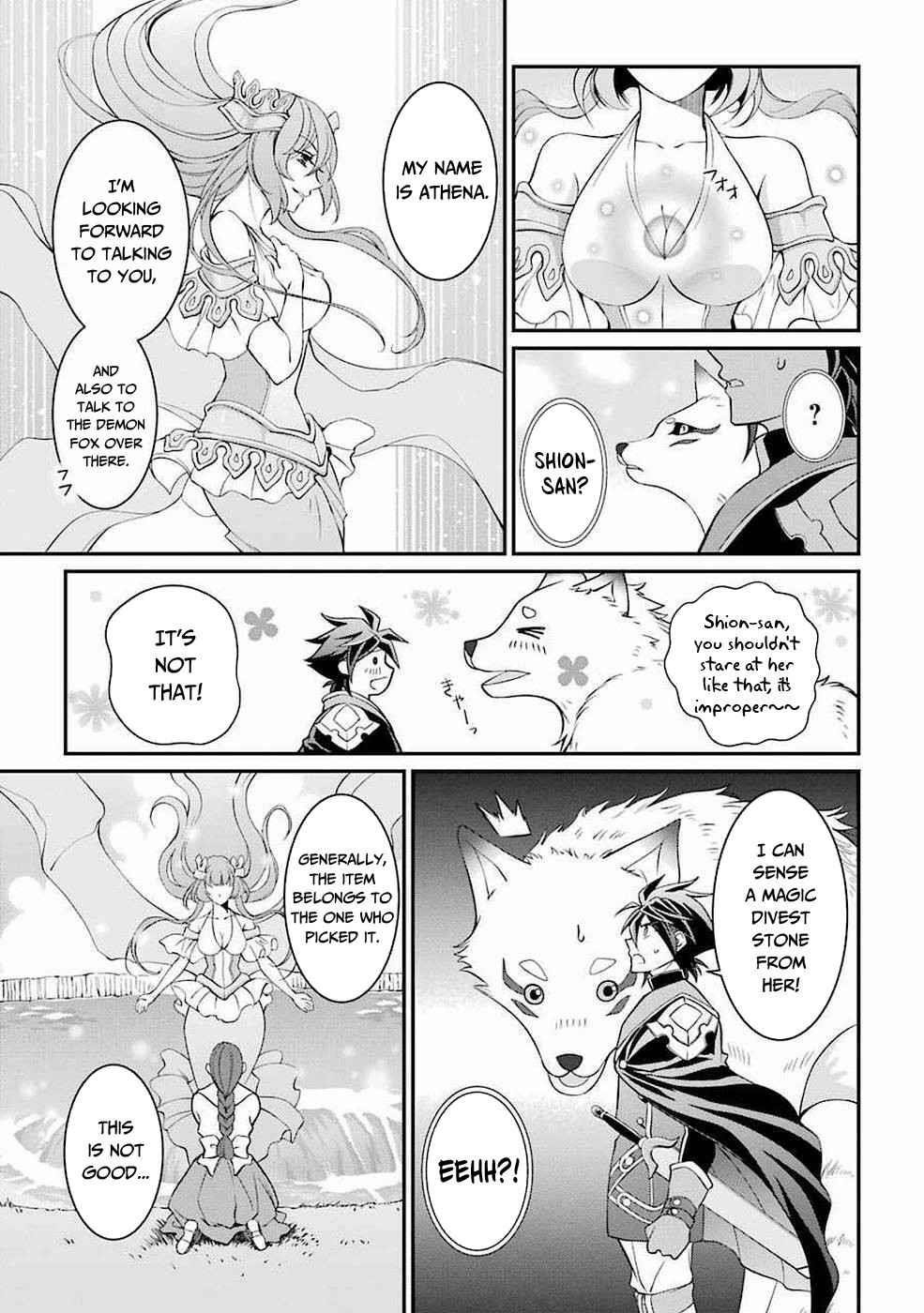 The Brave Jet Black Wizard: I Got Betrayed By My Comrades So I United With The Ultimate Monster Chapter 7 - Page 21 in English