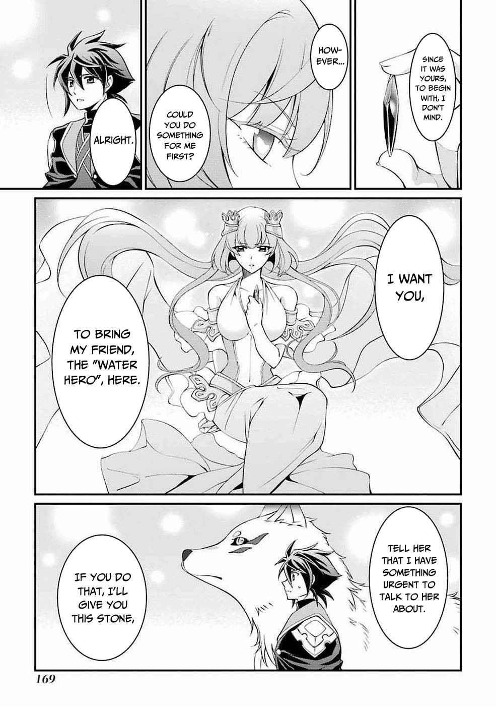 The Brave Jet Black Wizard: I Got Betrayed By My Comrades So I United With The Ultimate Monster Chapter 7 - Page 23 in English