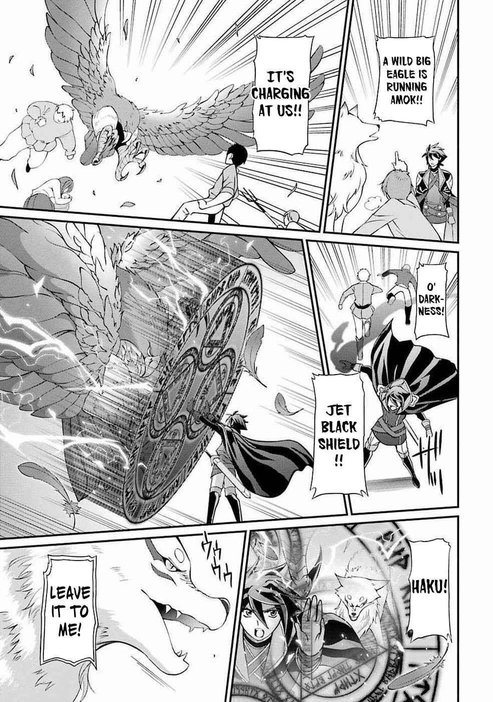 The Brave Jet Black Wizard: I Got Betrayed By My Comrades So I United With The Ultimate Monster Chapter 7 - Page 25 in English