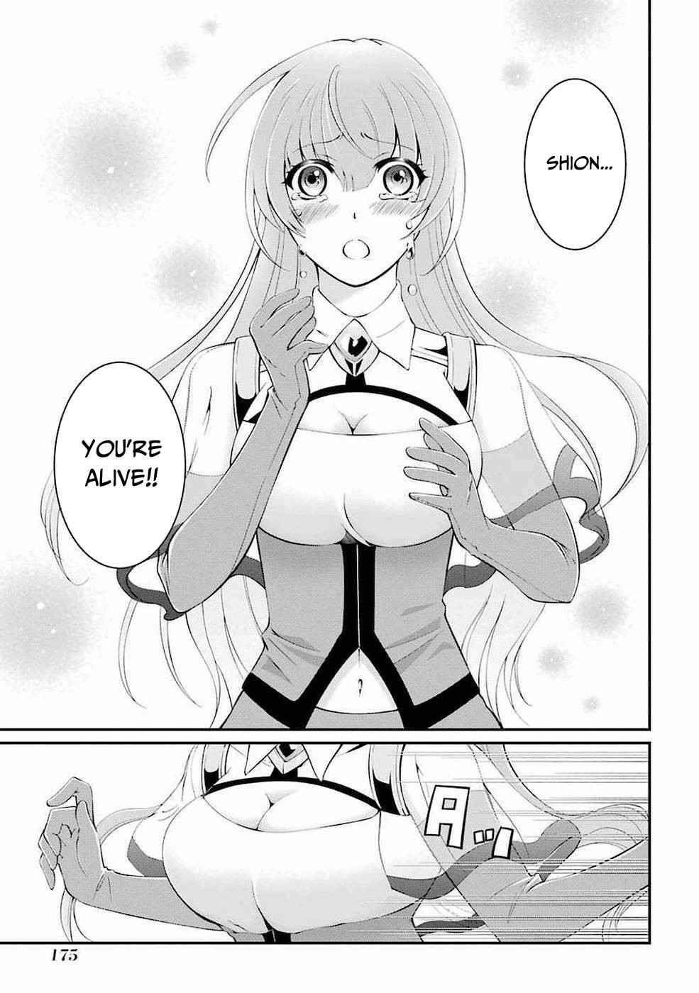 The Brave Jet Black Wizard: I Got Betrayed By My Comrades So I United With The Ultimate Monster Chapter 7 - Page 29 in English