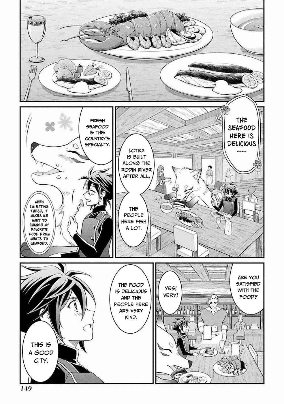 The Brave Jet Black Wizard: I Got Betrayed By My Comrades So I United With The Ultimate Monster Chapter 7 - Page 3 in English