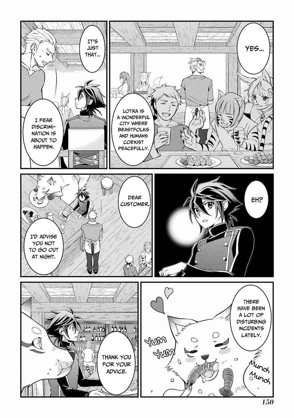 The Brave Jet Black Wizard: I Got Betrayed By My Comrades So I United With The Ultimate Monster Chapter 7 - Page 4 in English