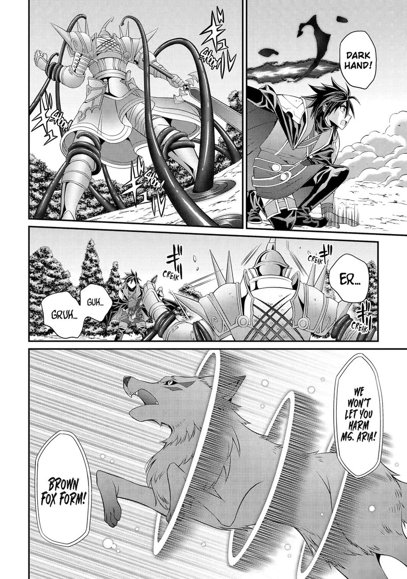 The Brave Jet Black Wizard: I Got Betrayed By My Comrades So I United With The Ultimate Monster Chapter 70 - Page 6 in English