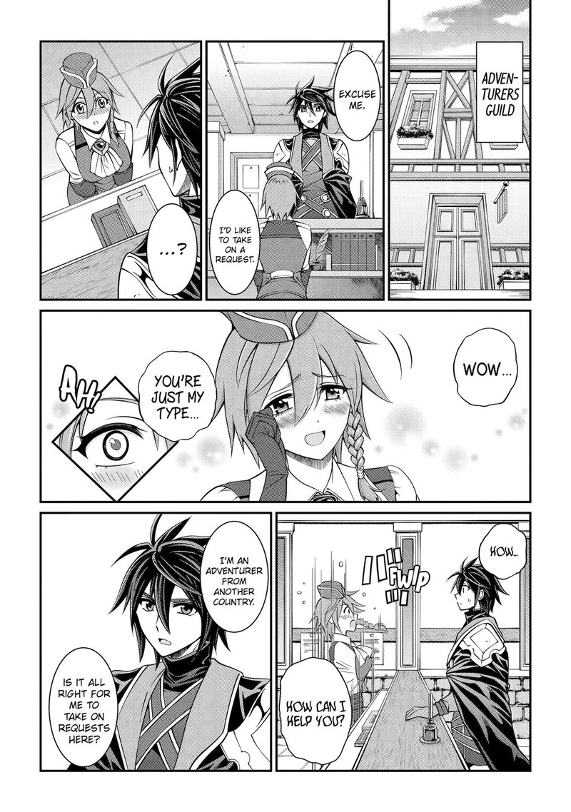 The Brave Jet Black Wizard: I Got Betrayed By My Comrades So I United With The Ultimate Monster Chapter 71 - Page 23 in English