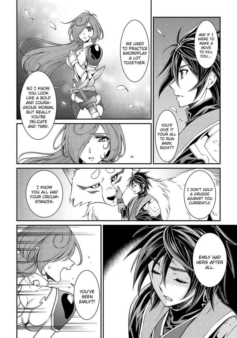 The Brave Jet Black Wizard: I Got Betrayed By My Comrades So I United With The Ultimate Monster Chapter 71 - Page 4 in English