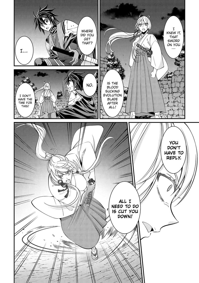 The Brave Jet Black Wizard: I Got Betrayed By My Comrades So I United With The Ultimate Monster Chapter 72 - Page 16 in English