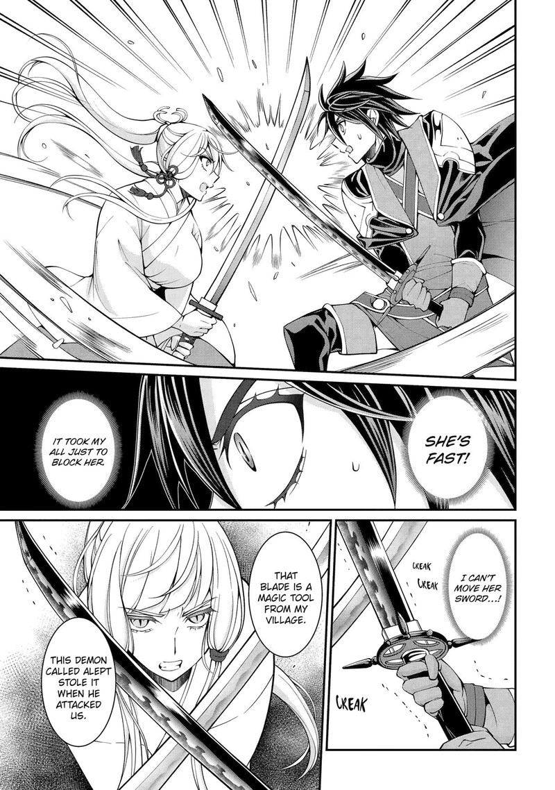 The Brave Jet Black Wizard: I Got Betrayed By My Comrades So I United With The Ultimate Monster Chapter 72 - Page 17 in English