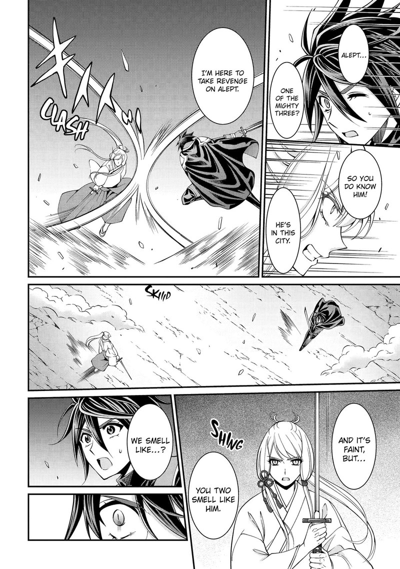 The Brave Jet Black Wizard: I Got Betrayed By My Comrades So I United With The Ultimate Monster Chapter 72 - Page 18 in English