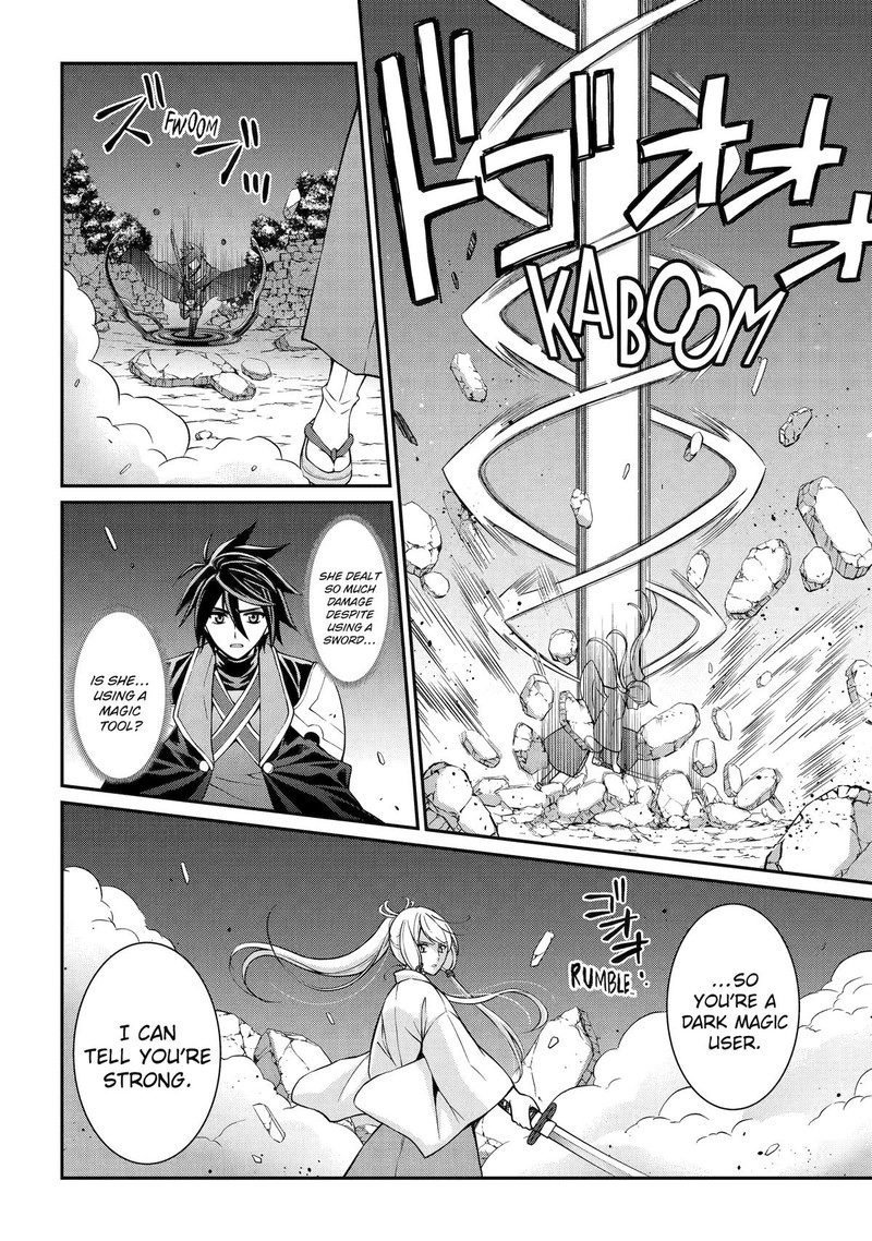 The Brave Jet Black Wizard: I Got Betrayed By My Comrades So I United With The Ultimate Monster Chapter 72 - Page 20 in English