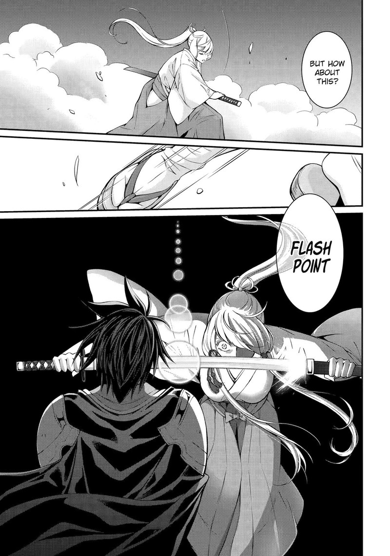 The Brave Jet Black Wizard: I Got Betrayed By My Comrades So I United With The Ultimate Monster Chapter 72 - Page 21 in English