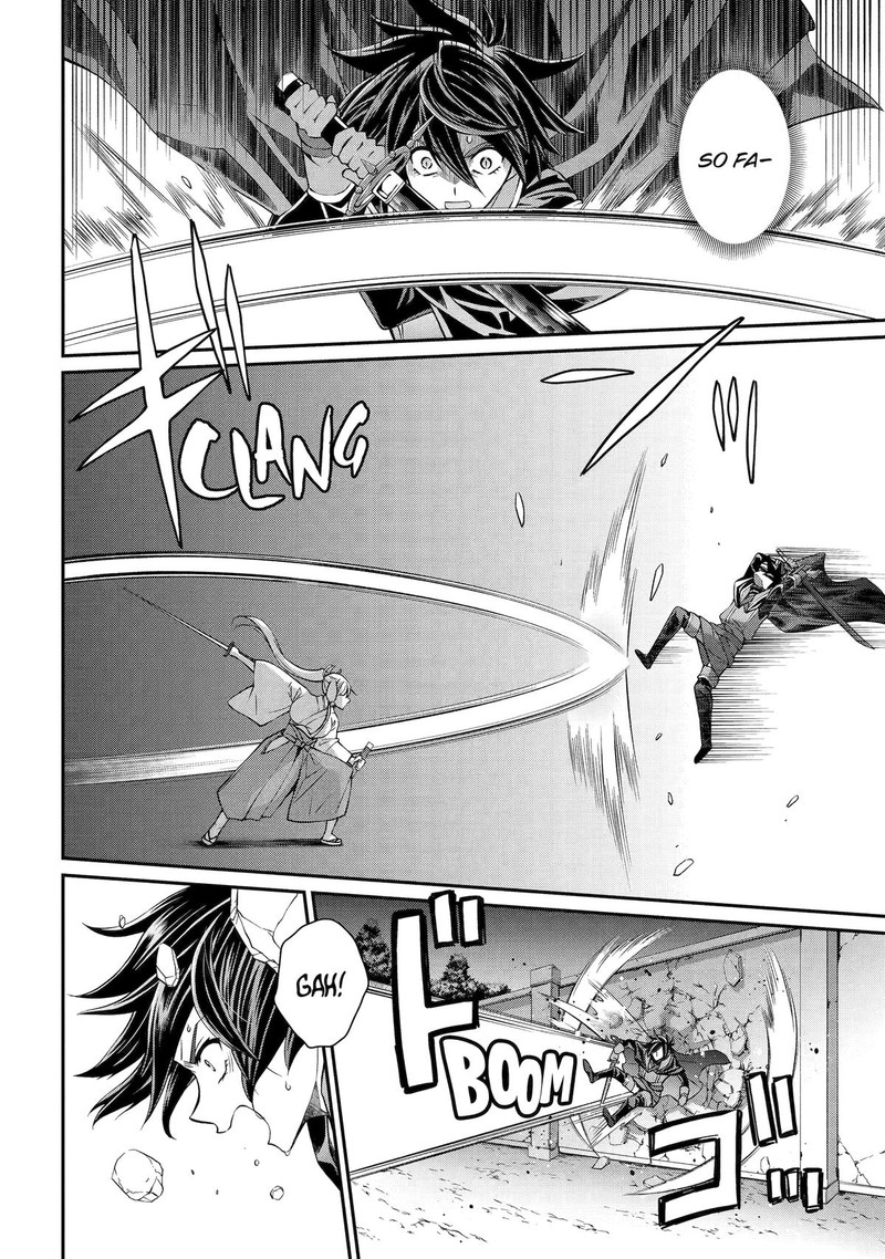The Brave Jet Black Wizard: I Got Betrayed By My Comrades So I United With The Ultimate Monster Chapter 72 - Page 22 in English