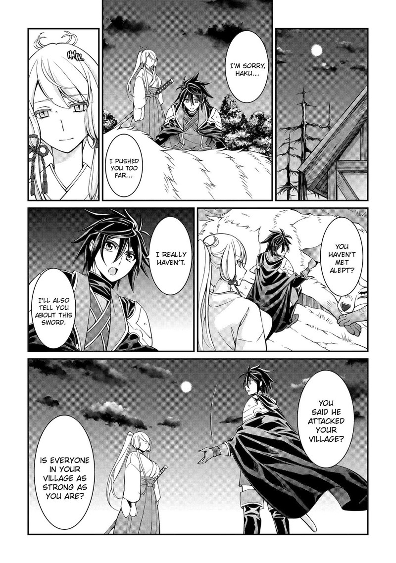 The Brave Jet Black Wizard: I Got Betrayed By My Comrades So I United With The Ultimate Monster Chapter 72 - Page 25 in English