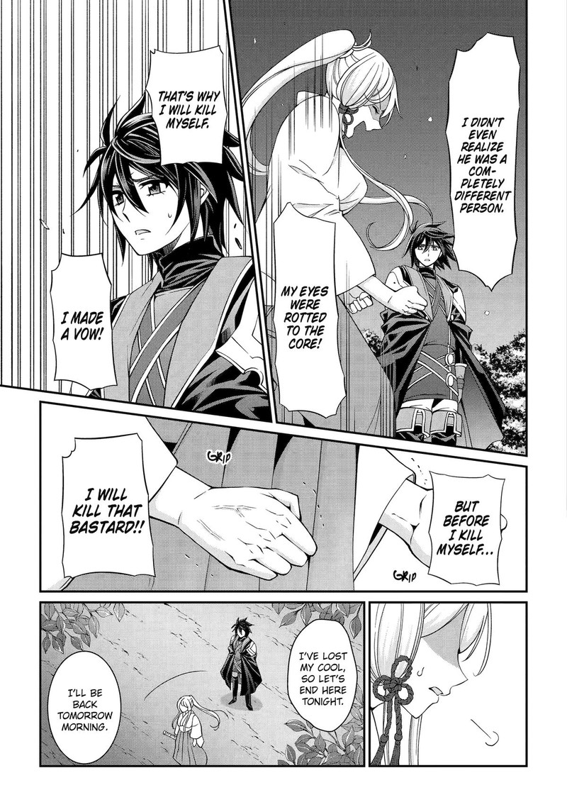 The Brave Jet Black Wizard: I Got Betrayed By My Comrades So I United With The Ultimate Monster Chapter 72 - Page 31 in English