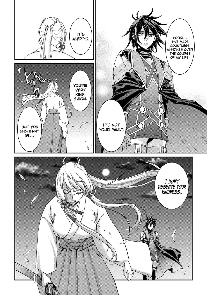 The Brave Jet Black Wizard: I Got Betrayed By My Comrades So I United With The Ultimate Monster Chapter 72 - Page 32 in English