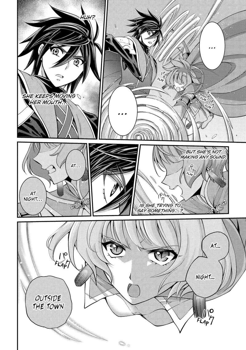The Brave Jet Black Wizard: I Got Betrayed By My Comrades So I United With The Ultimate Monster Chapter 73 - Page 12 in English
