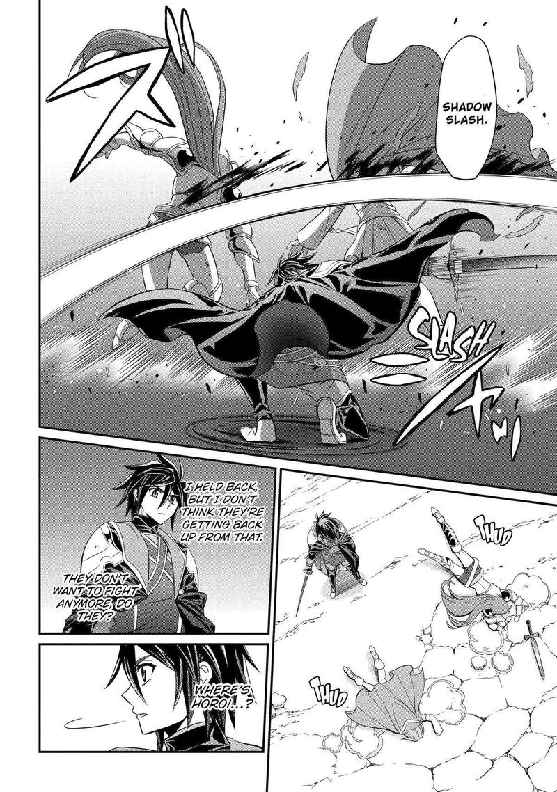 The Brave Jet Black Wizard: I Got Betrayed By My Comrades So I United With The Ultimate Monster Chapter 73 - Page 14 in English