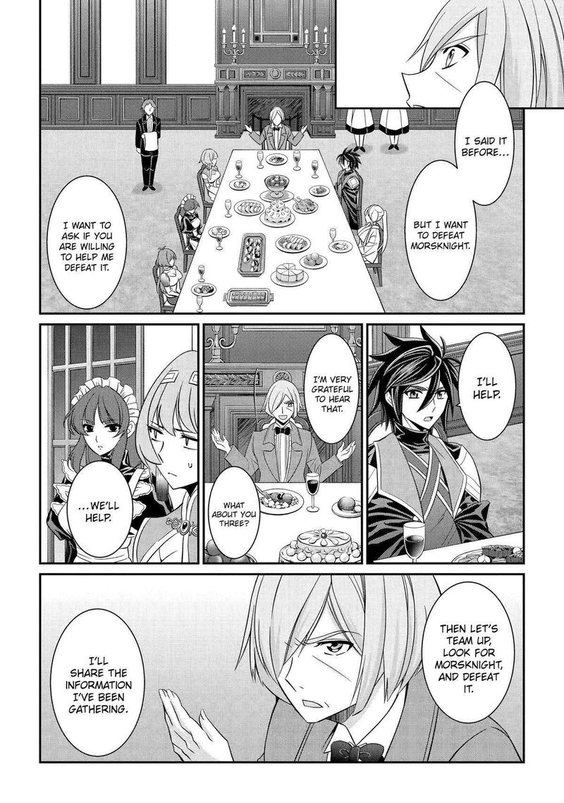 The Brave Jet Black Wizard: I Got Betrayed By My Comrades So I United With The Ultimate Monster Chapter 73 - Page 18 in English