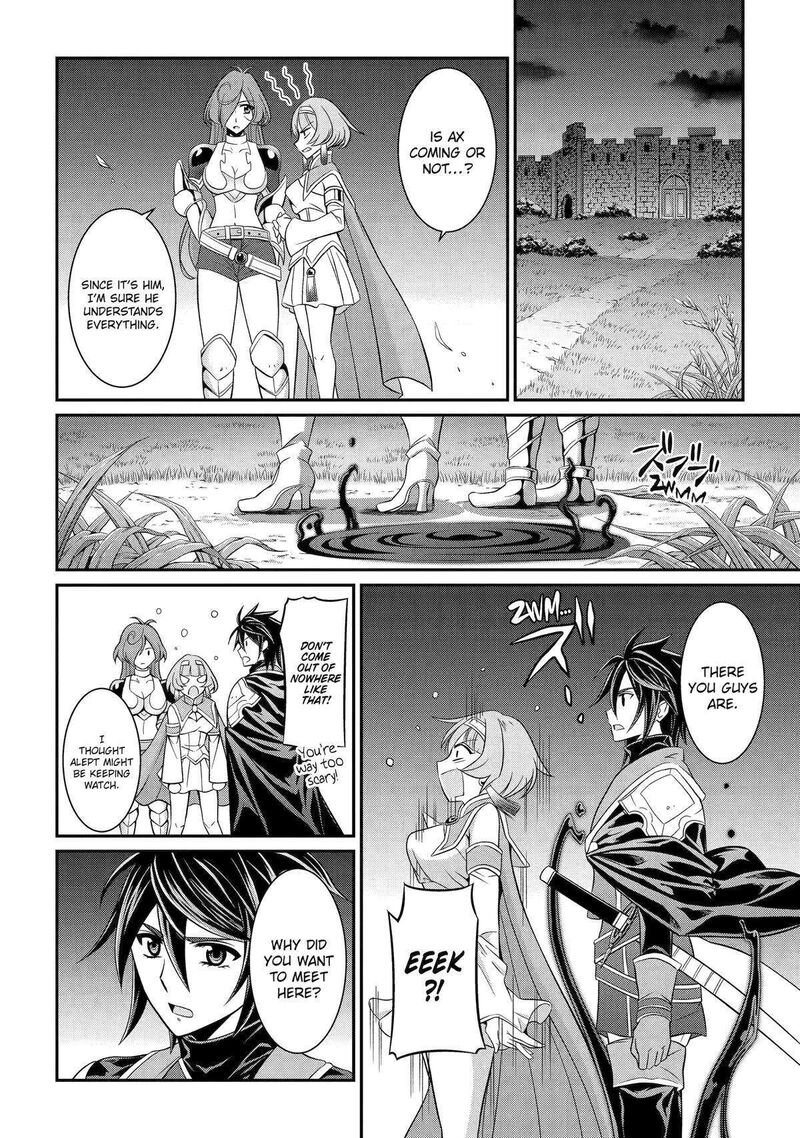 The Brave Jet Black Wizard: I Got Betrayed By My Comrades So I United With The Ultimate Monster Chapter 73 - Page 20 in English