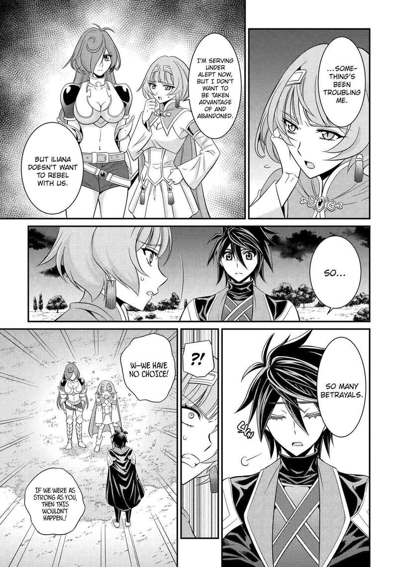 The Brave Jet Black Wizard: I Got Betrayed By My Comrades So I United With The Ultimate Monster Chapter 73 - Page 21 in English