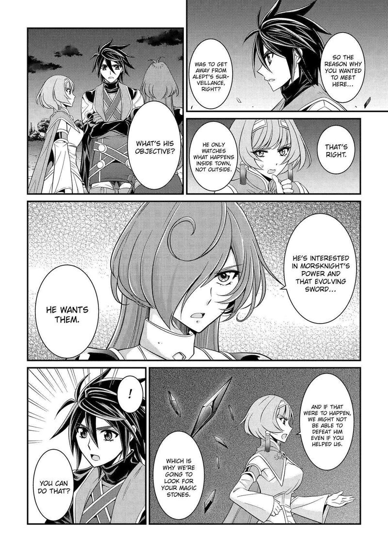 The Brave Jet Black Wizard: I Got Betrayed By My Comrades So I United With The Ultimate Monster Chapter 73 - Page 22 in English