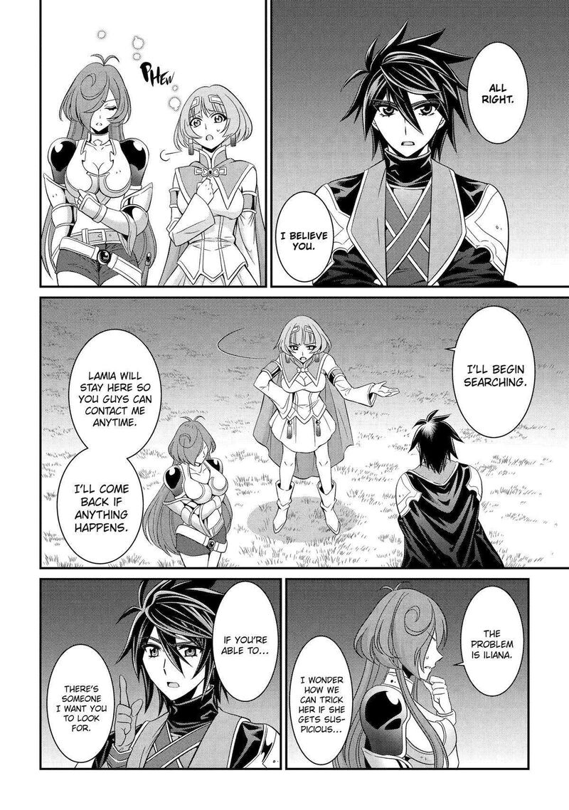 The Brave Jet Black Wizard: I Got Betrayed By My Comrades So I United With The Ultimate Monster Chapter 73 - Page 24 in English