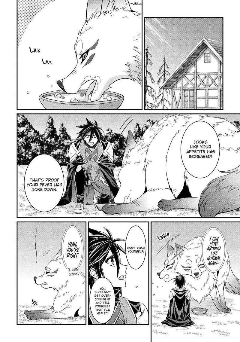 The Brave Jet Black Wizard: I Got Betrayed By My Comrades So I United With The Ultimate Monster Chapter 73 - Page 26 in English
