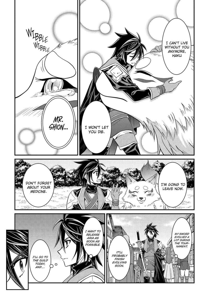 The Brave Jet Black Wizard: I Got Betrayed By My Comrades So I United With The Ultimate Monster Chapter 73 - Page 27 in English