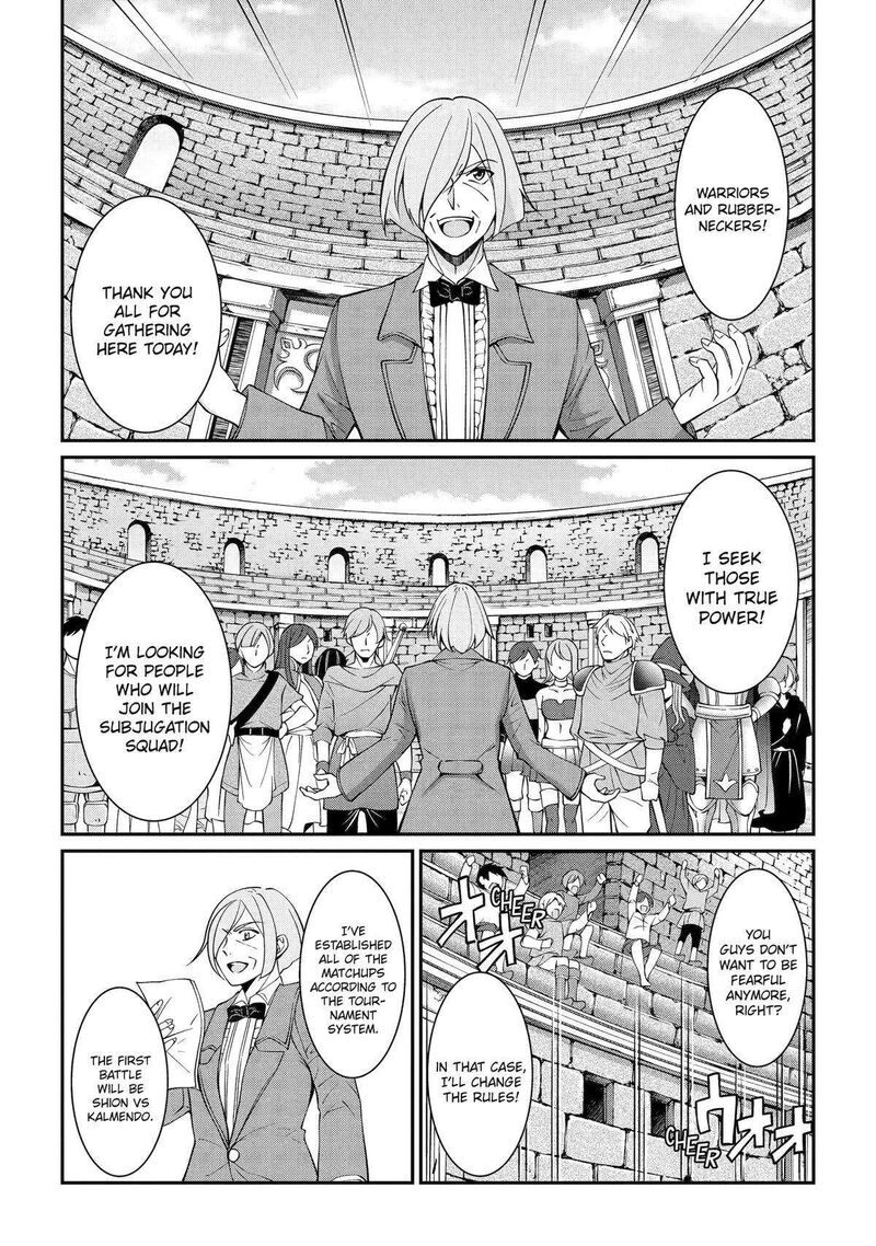 The Brave Jet Black Wizard: I Got Betrayed By My Comrades So I United With The Ultimate Monster Chapter 73 - Page 3 in English