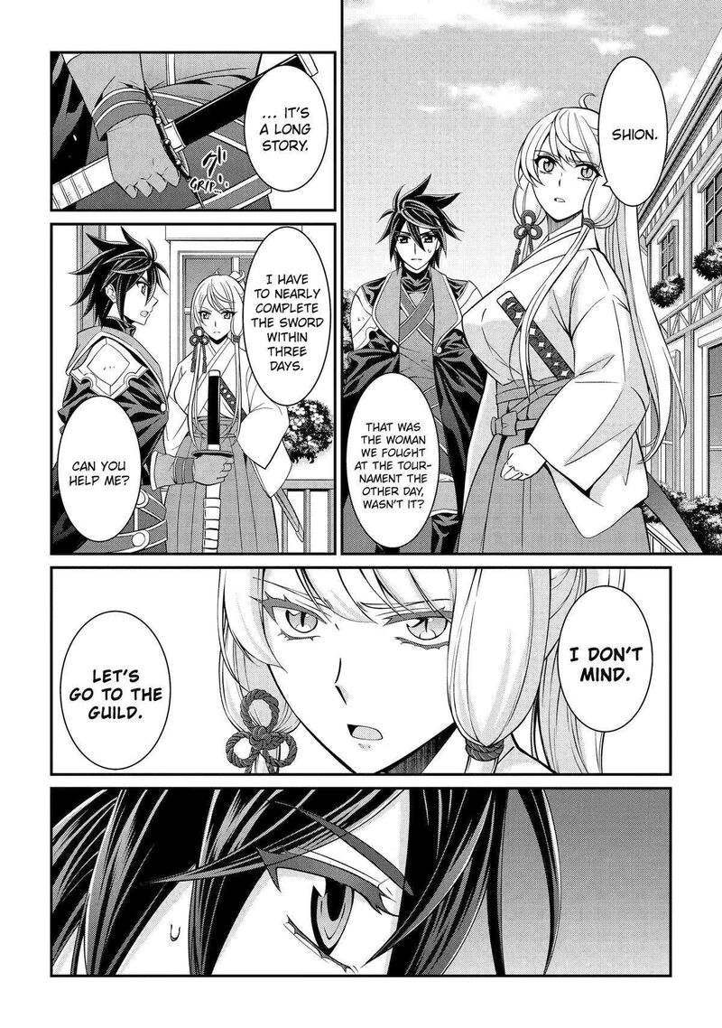 The Brave Jet Black Wizard: I Got Betrayed By My Comrades So I United With The Ultimate Monster Chapter 73 - Page 32 in English