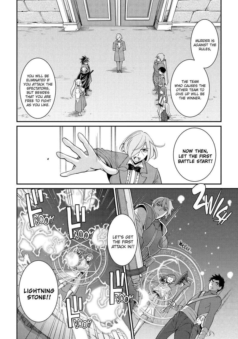 The Brave Jet Black Wizard: I Got Betrayed By My Comrades So I United With The Ultimate Monster Chapter 73 - Page 4 in English