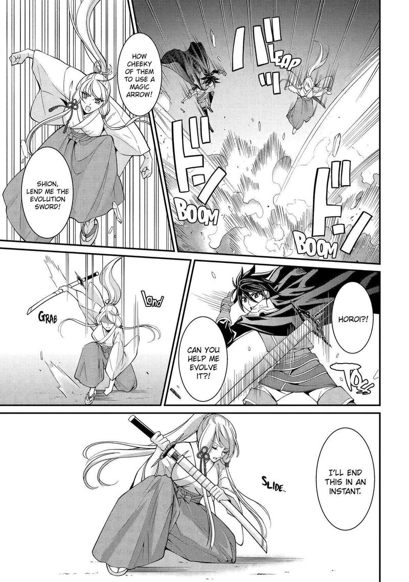 The Brave Jet Black Wizard: I Got Betrayed By My Comrades So I United With The Ultimate Monster Chapter 73 - Page 5 in English