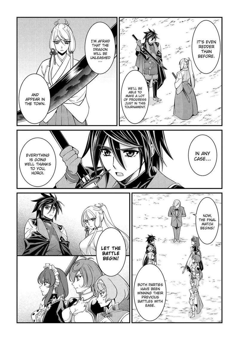 The Brave Jet Black Wizard: I Got Betrayed By My Comrades So I United With The Ultimate Monster Chapter 73 - Page 8 in English