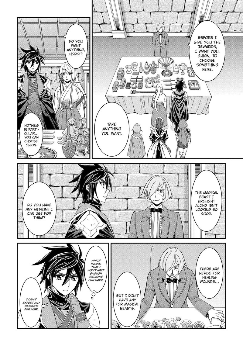 The Brave Jet Black Wizard: I Got Betrayed By My Comrades So I United With The Ultimate Monster Chapter 74 - Page 16 in English