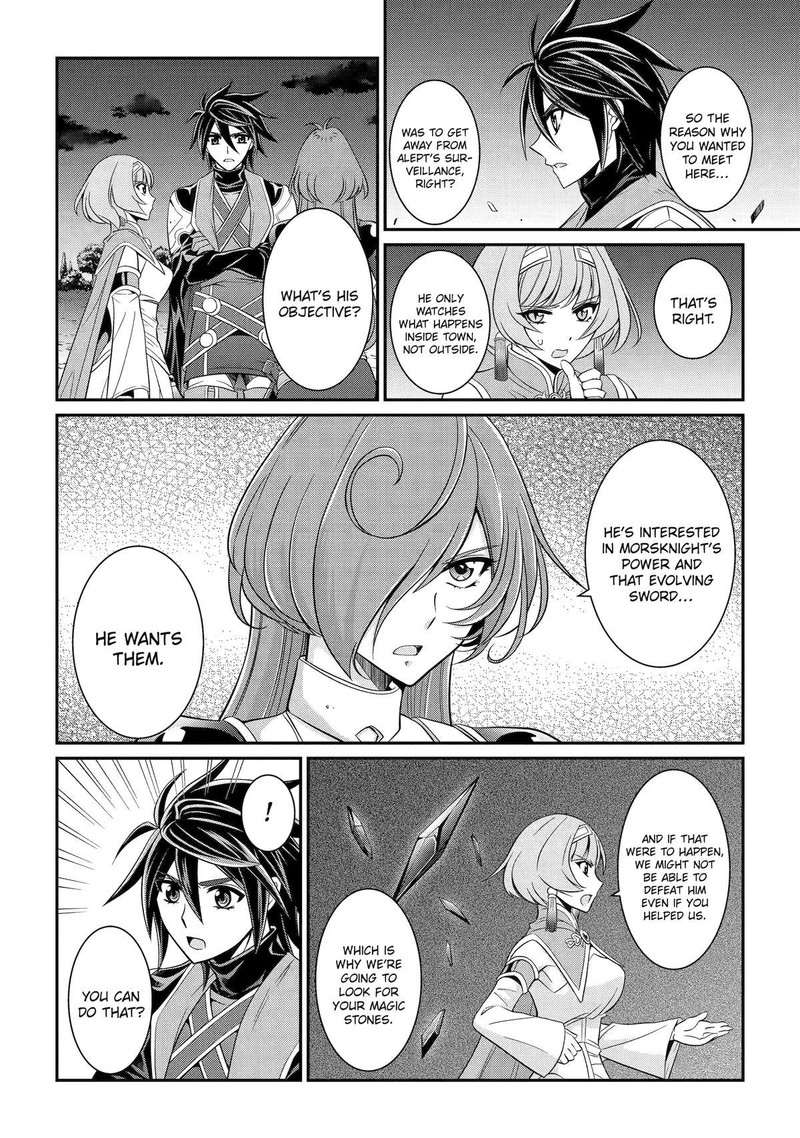 The Brave Jet Black Wizard: I Got Betrayed By My Comrades So I United With The Ultimate Monster Chapter 74 - Page 22 in English