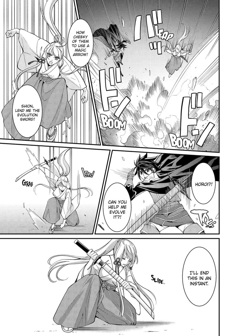 The Brave Jet Black Wizard: I Got Betrayed By My Comrades So I United With The Ultimate Monster Chapter 74 - Page 5 in English