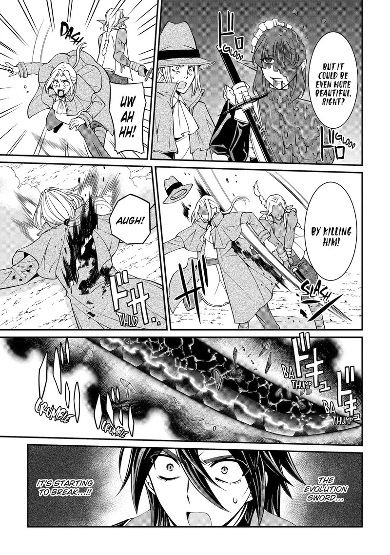 The Brave Jet Black Wizard: I Got Betrayed By My Comrades So I United With The Ultimate Monster Chapter 75 - Page 17 in English