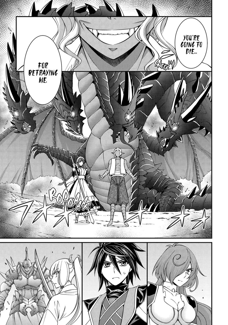 The Brave Jet Black Wizard: I Got Betrayed By My Comrades So I United With The Ultimate Monster Chapter 75 - Page 21 in English