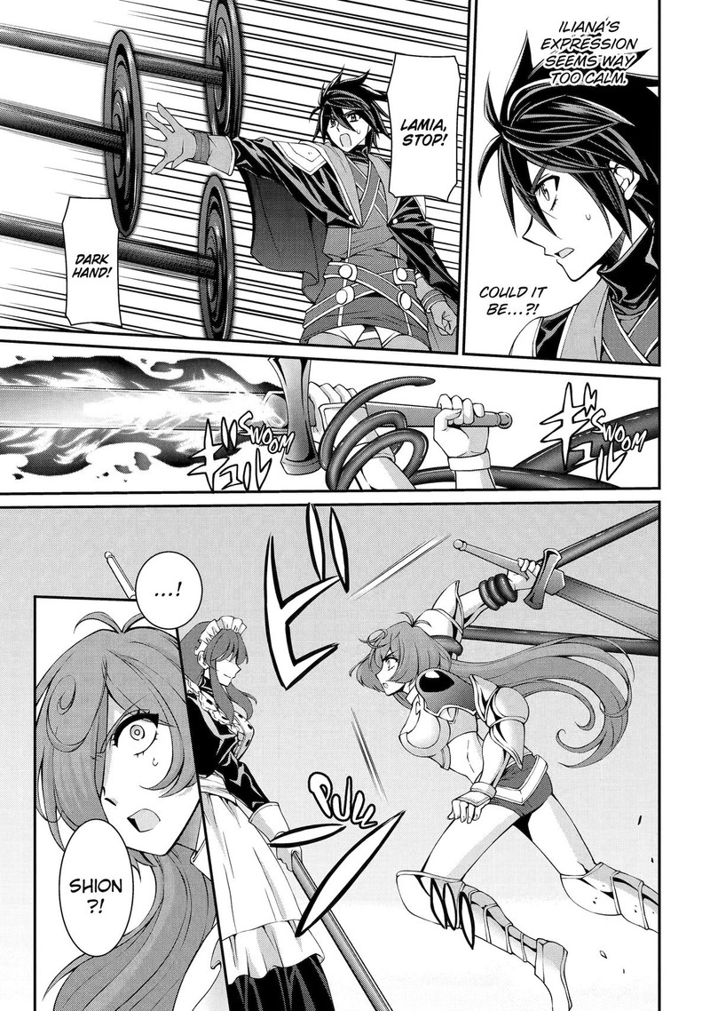 The Brave Jet Black Wizard: I Got Betrayed By My Comrades So I United With The Ultimate Monster Chapter 75 - Page 25 in English