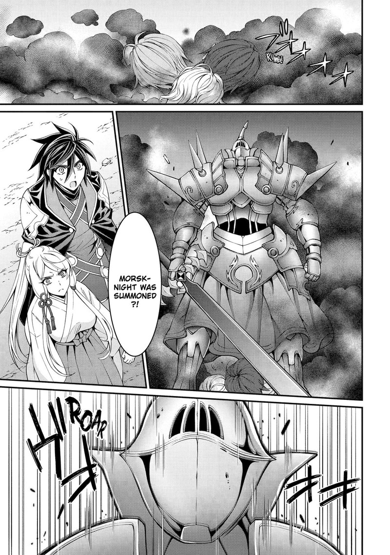 The Brave Jet Black Wizard: I Got Betrayed By My Comrades So I United With The Ultimate Monster Chapter 75 - Page 9 in English