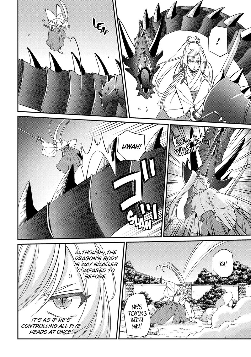 The Brave Jet Black Wizard: I Got Betrayed By My Comrades So I United With The Ultimate Monster Chapter 76 - Page 12 in English