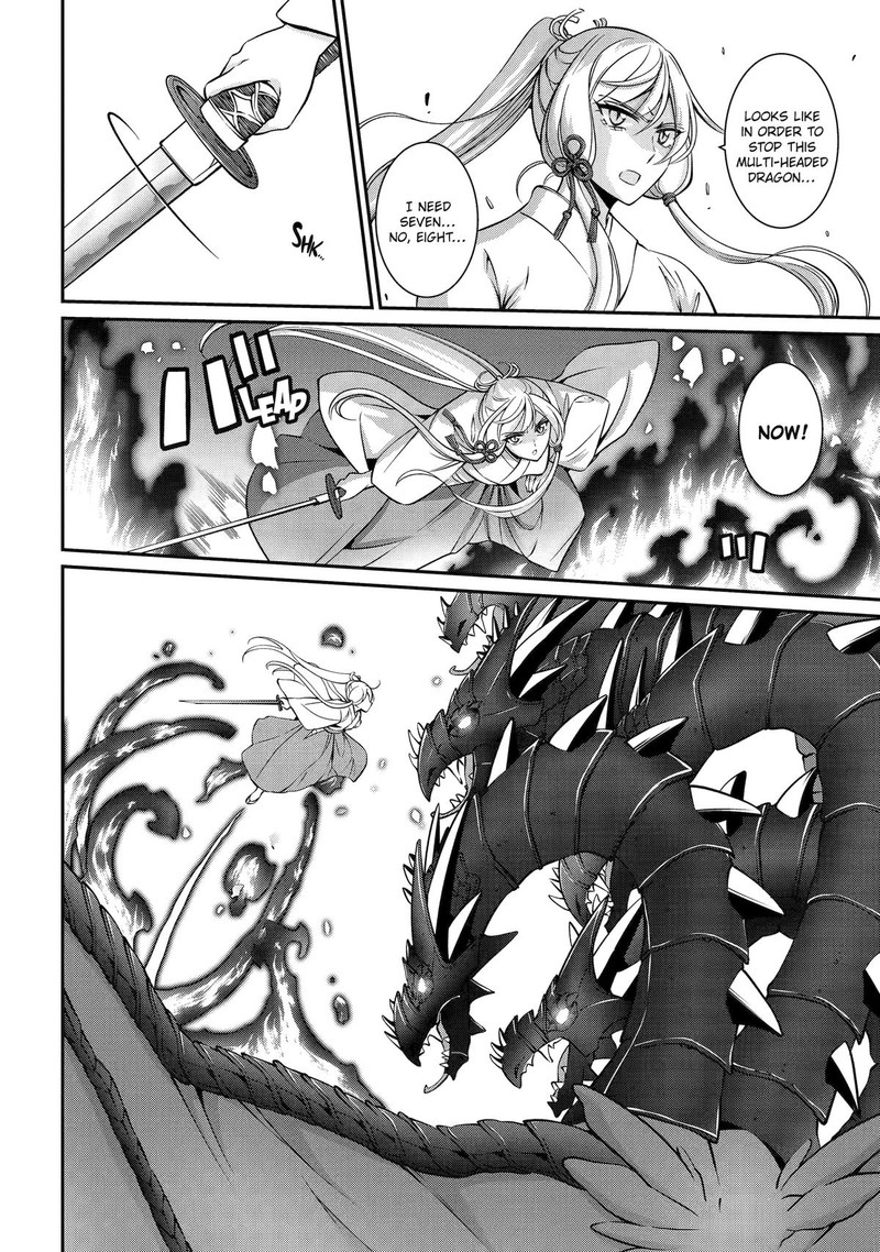 The Brave Jet Black Wizard: I Got Betrayed By My Comrades So I United With The Ultimate Monster Chapter 76 - Page 4 in English