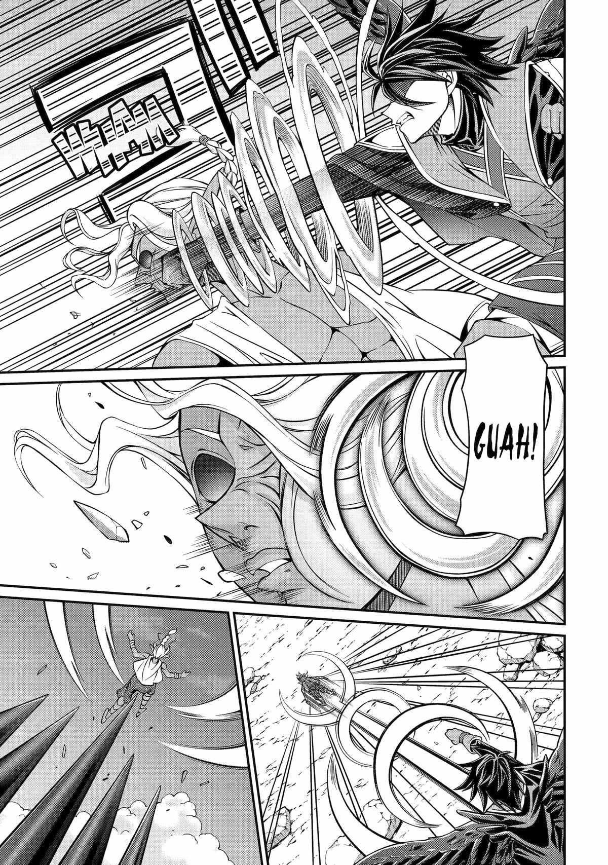 The Brave Jet Black Wizard: I Got Betrayed By My Comrades So I United With The Ultimate Monster Chapter 77 - Page 17 in English