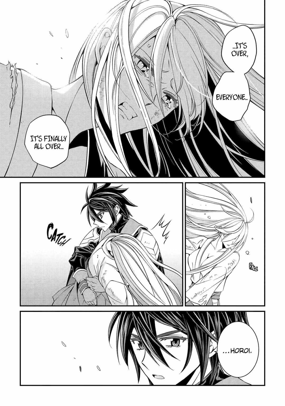 The Brave Jet Black Wizard: I Got Betrayed By My Comrades So I United With The Ultimate Monster Chapter 77 - Page 23 in English