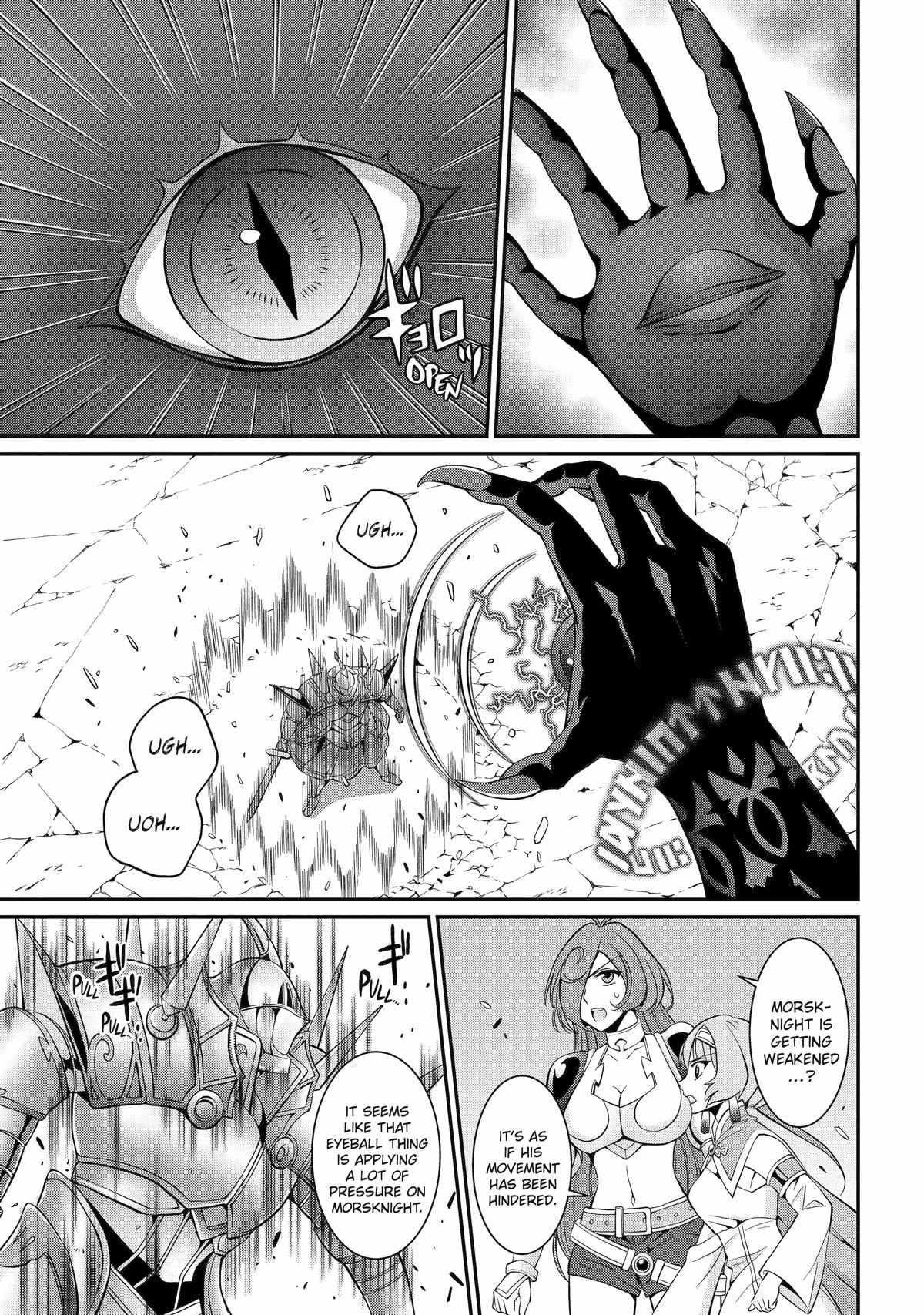 The Brave Jet Black Wizard: I Got Betrayed By My Comrades So I United With The Ultimate Monster Chapter 77 - Page 3 in English
