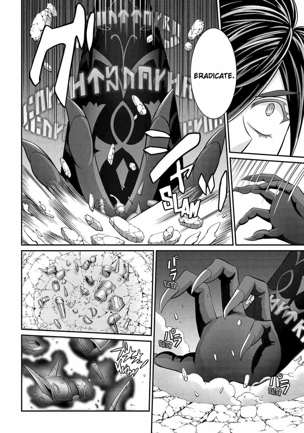 The Brave Jet Black Wizard: I Got Betrayed By My Comrades So I United With The Ultimate Monster Chapter 77 - Page 4 in English
