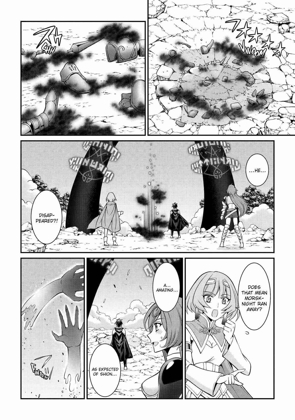 The Brave Jet Black Wizard: I Got Betrayed By My Comrades So I United With The Ultimate Monster Chapter 77 - Page 6 in English