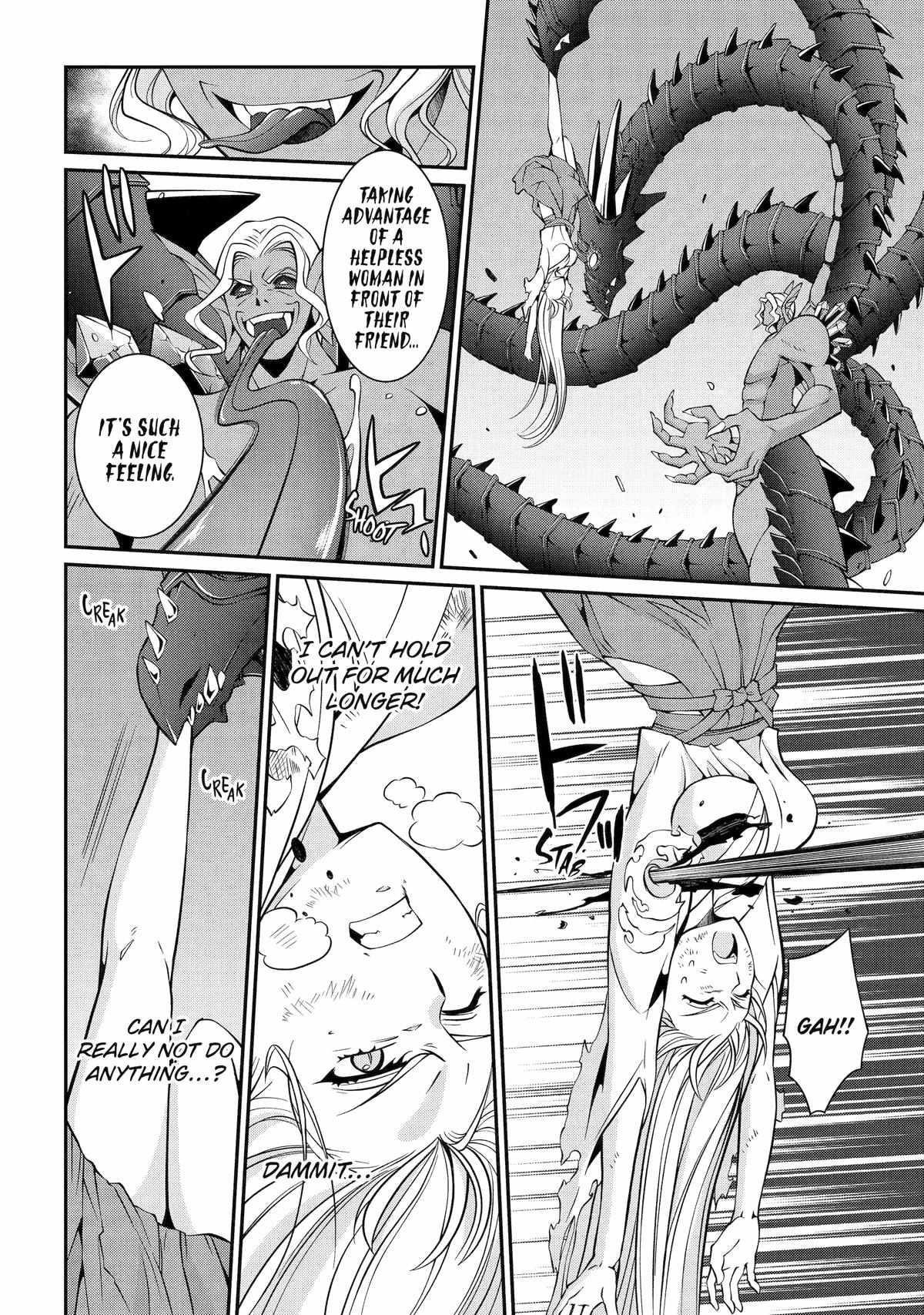 The Brave Jet Black Wizard: I Got Betrayed By My Comrades So I United With The Ultimate Monster Chapter 77 - Page 8 in English