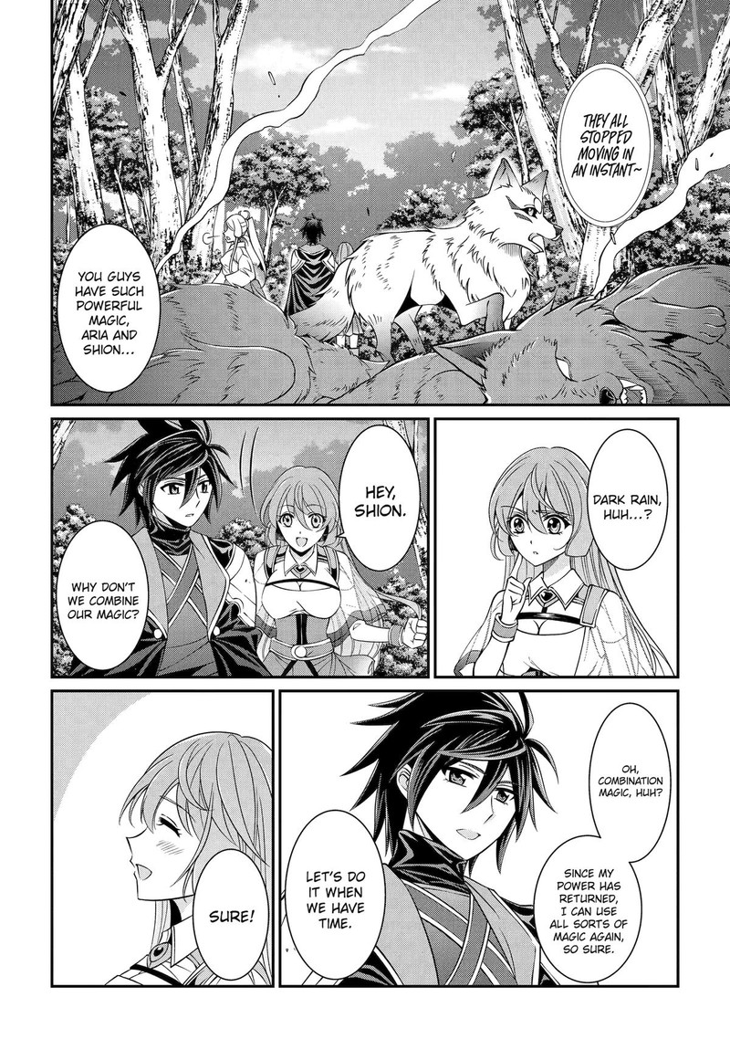 The Brave Jet Black Wizard: I Got Betrayed By My Comrades So I United With The Ultimate Monster Chapter 78 - Page 12 in English