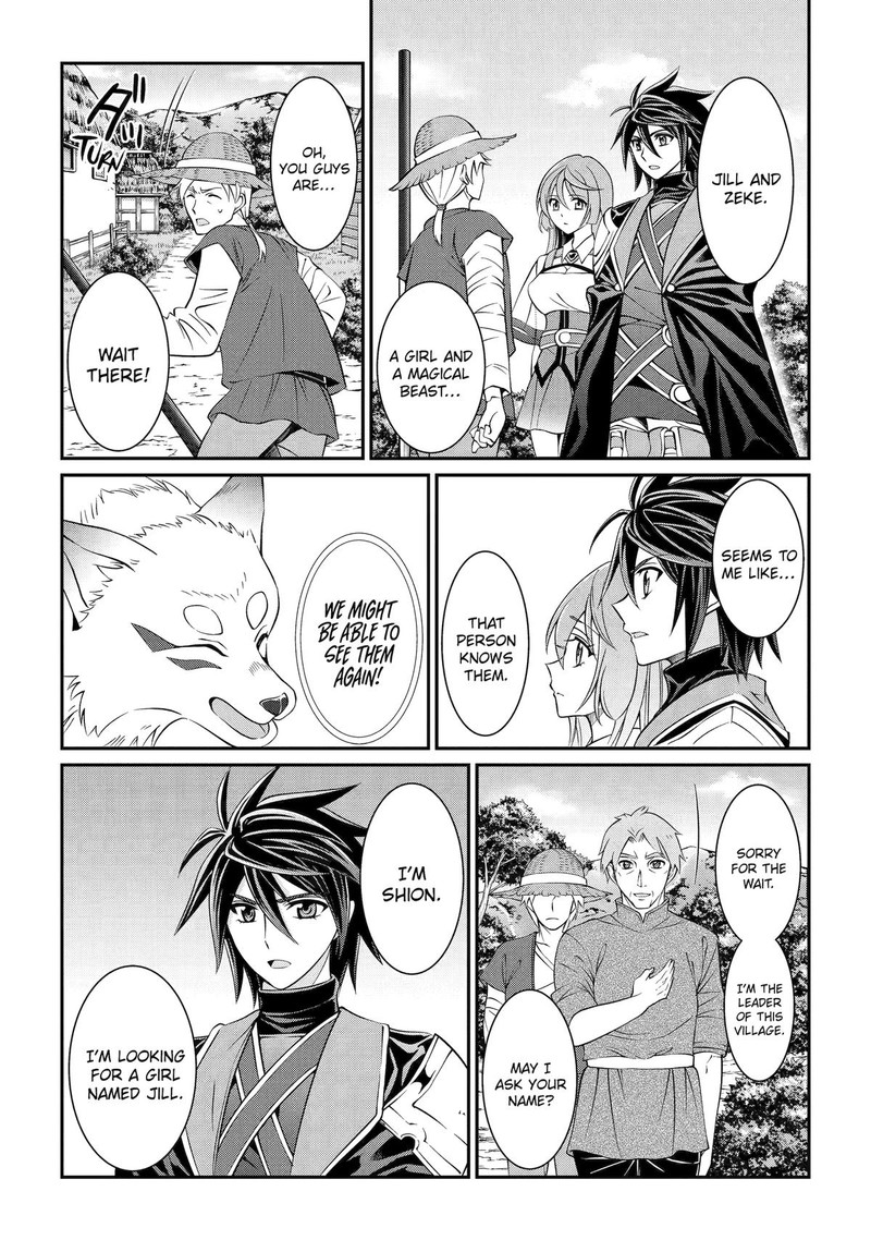 The Brave Jet Black Wizard: I Got Betrayed By My Comrades So I United With The Ultimate Monster Chapter 78 - Page 15 in English