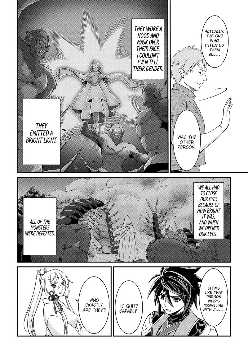 The Brave Jet Black Wizard: I Got Betrayed By My Comrades So I United With The Ultimate Monster Chapter 78 - Page 18 in English